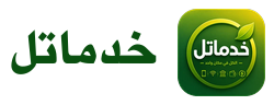 أيقونة تطبيق خدماتل